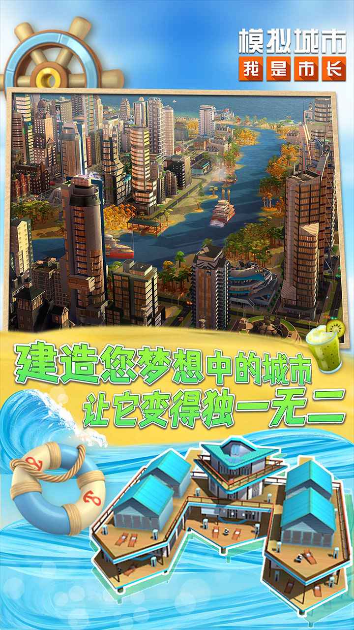 ģ������ڹ������޽���̳�