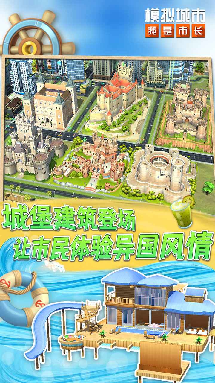 ģ������ڹ������޽���̳�