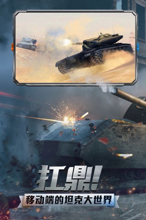 ̹����������ս�ٷ�������