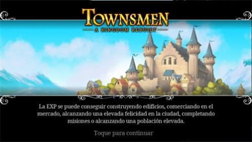 ģ������ؽ�����