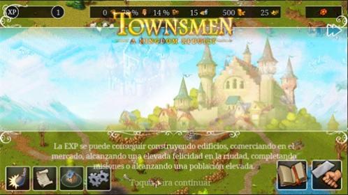 ģ������ؽ�����