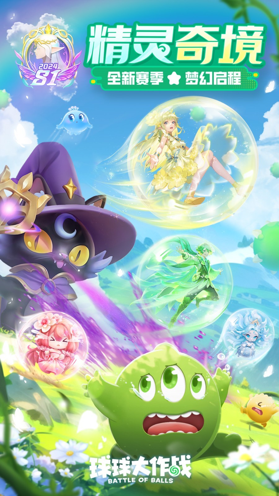 �������ս��ʵ����֤�����޵�ȯ������