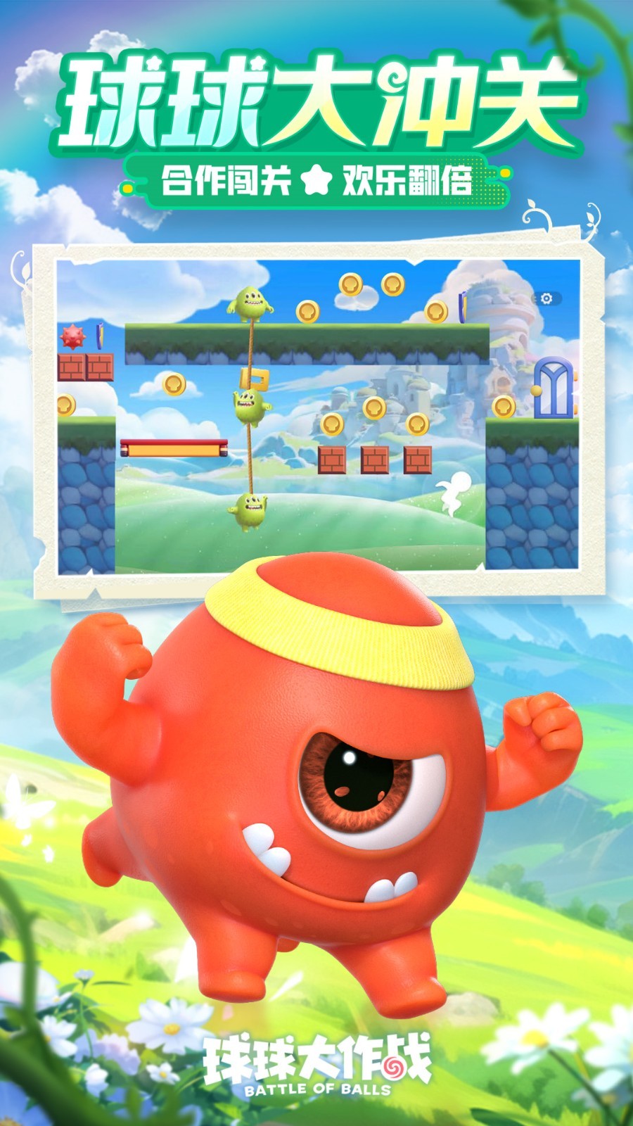 �������ս�޵а�ȫ�������ǽ�Ģ������