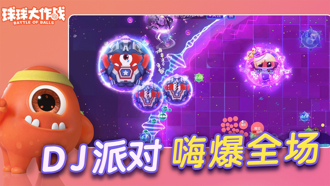 �������ս��������޽�Ģ������