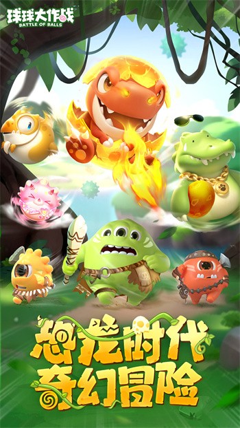 �������ս���޽�Ģ����ɫ��2024����