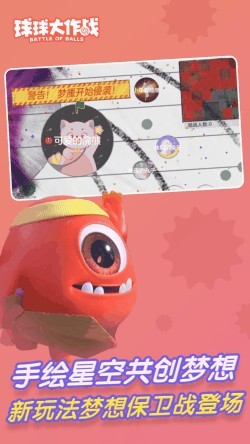 �������ս���ذ�װ���°汾