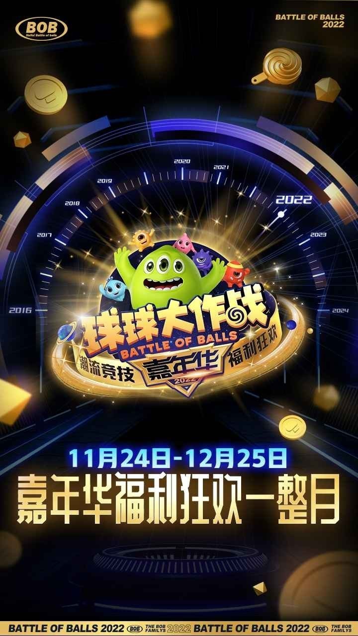 �������ս���ʷ�����