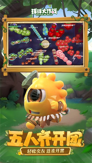 �������ս���޽�Ģ����ɫ��2024����