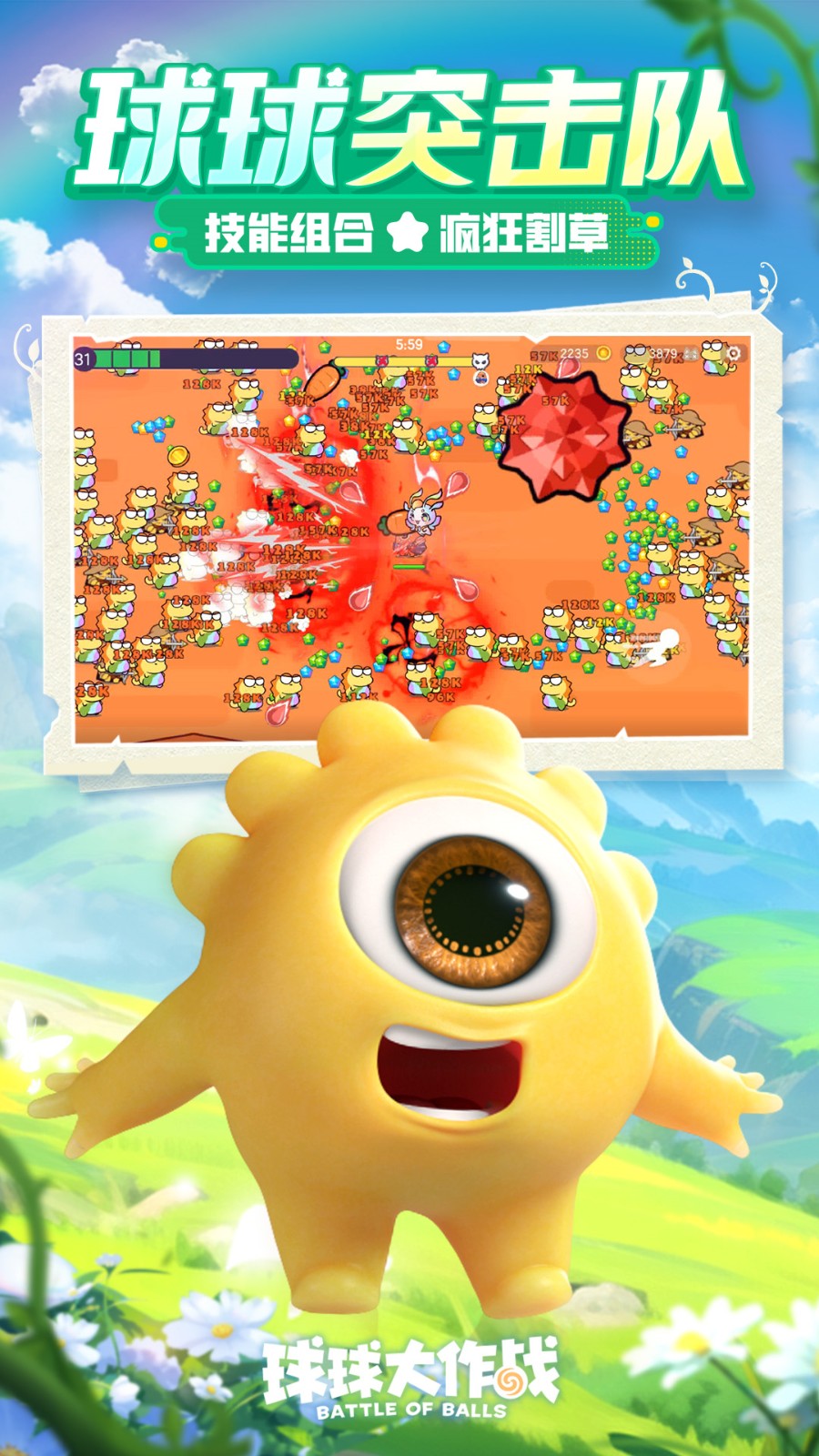 �������ս�ڹ������ް���������