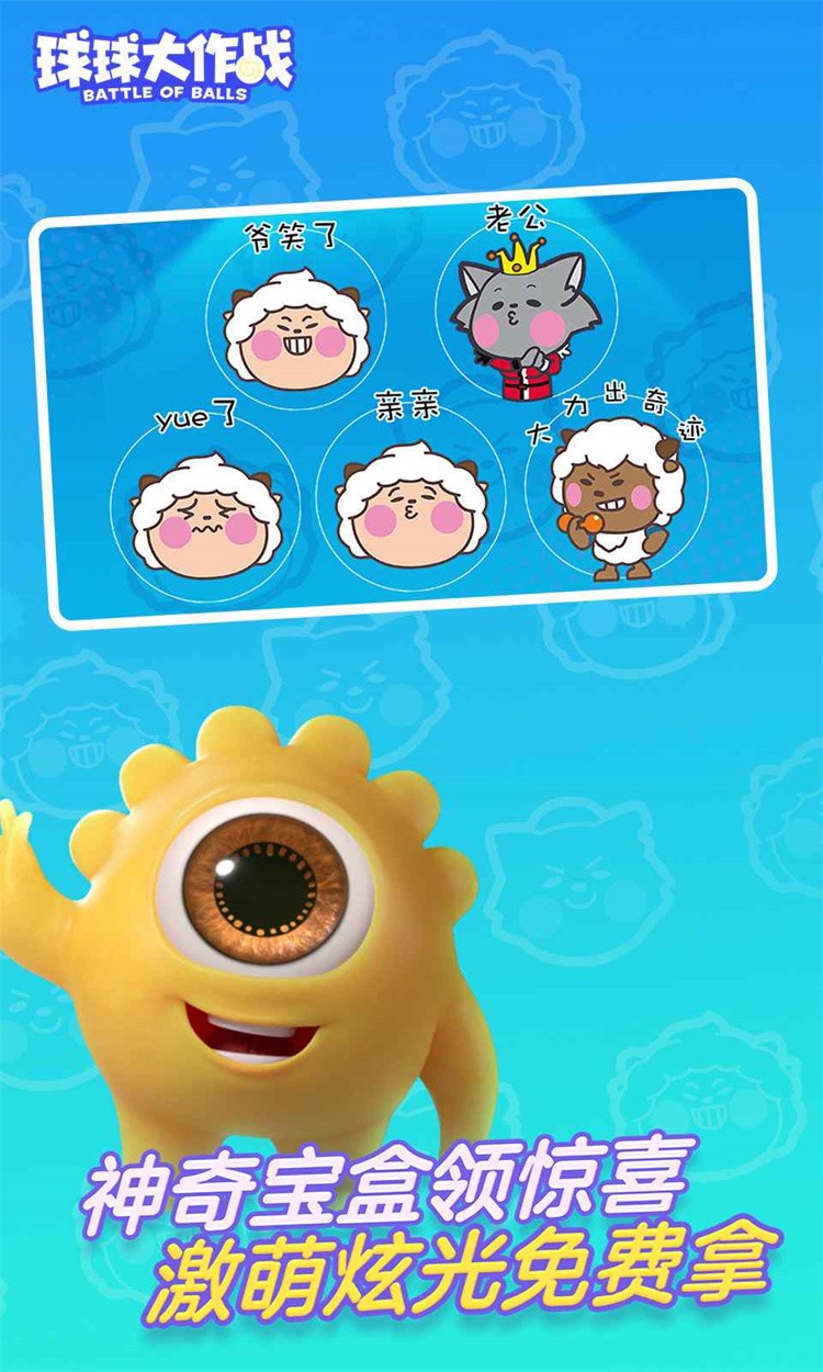 �������ս�ٷ��������°�2024