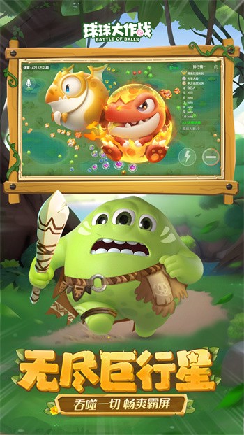 �������ս2024���°汾����