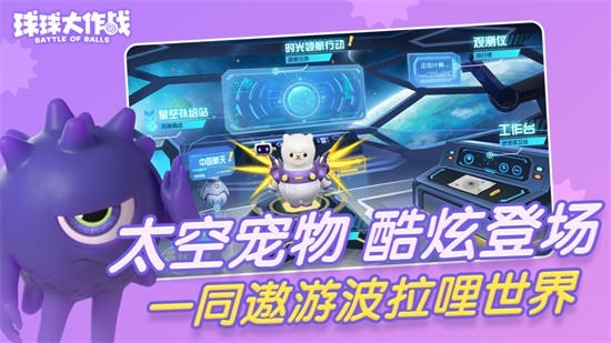 �������ս���ذ�װ���°汾