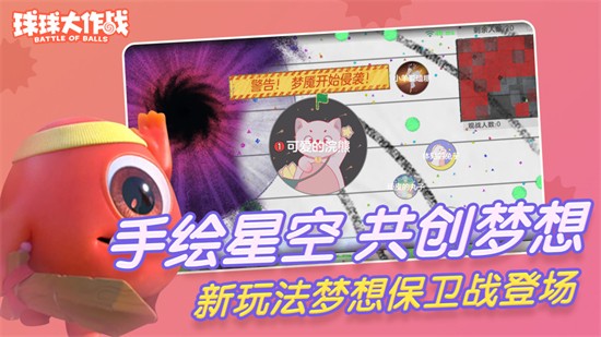 �������ս���ذ�װ���°汾