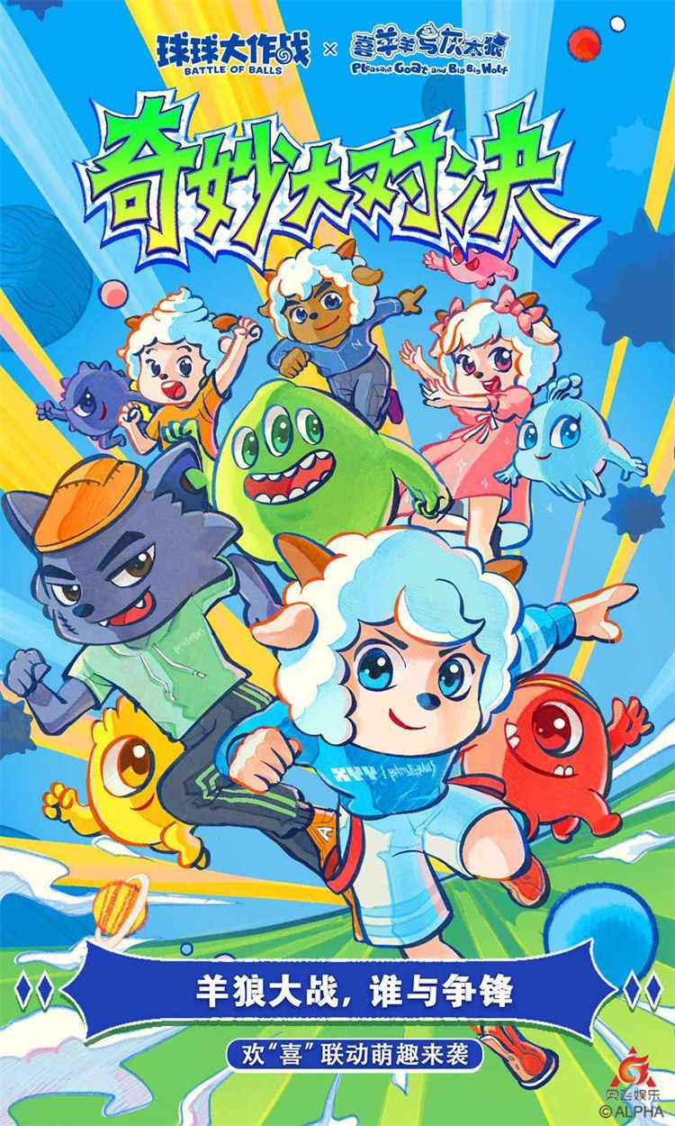 �������ս�ٷ��������°�2024