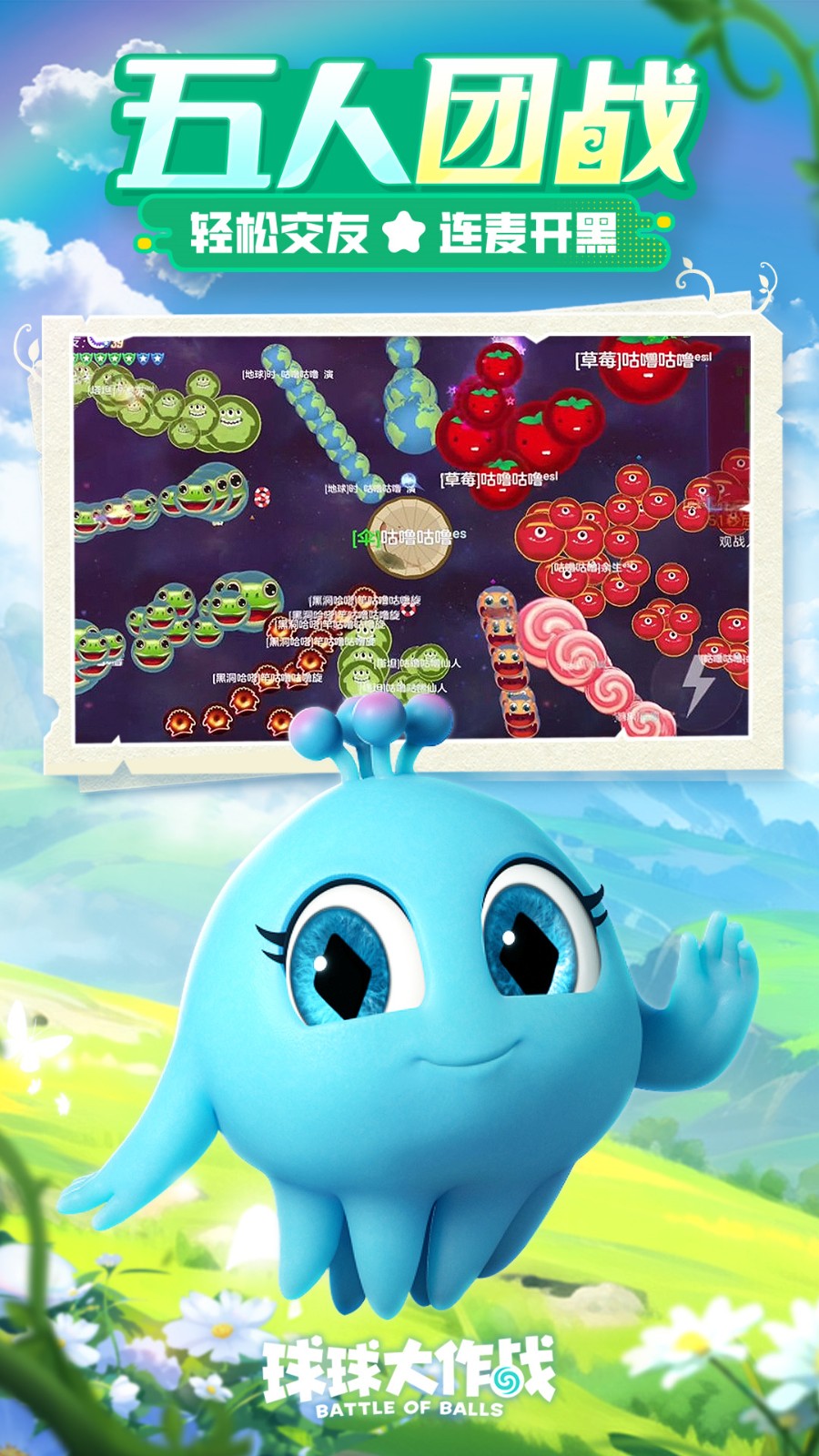 �������ս��ɫ�����ް���������