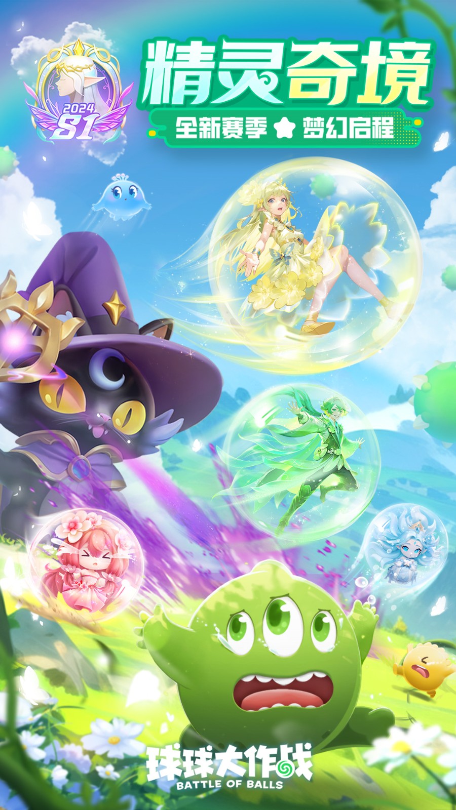 �������սԭ����Ϸ����