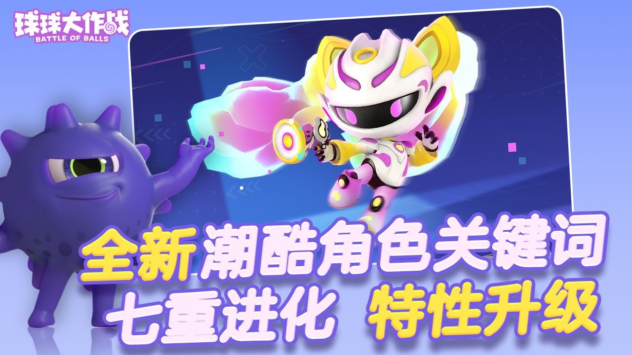 �������ս��ɫ�����޽�Ģ��2024