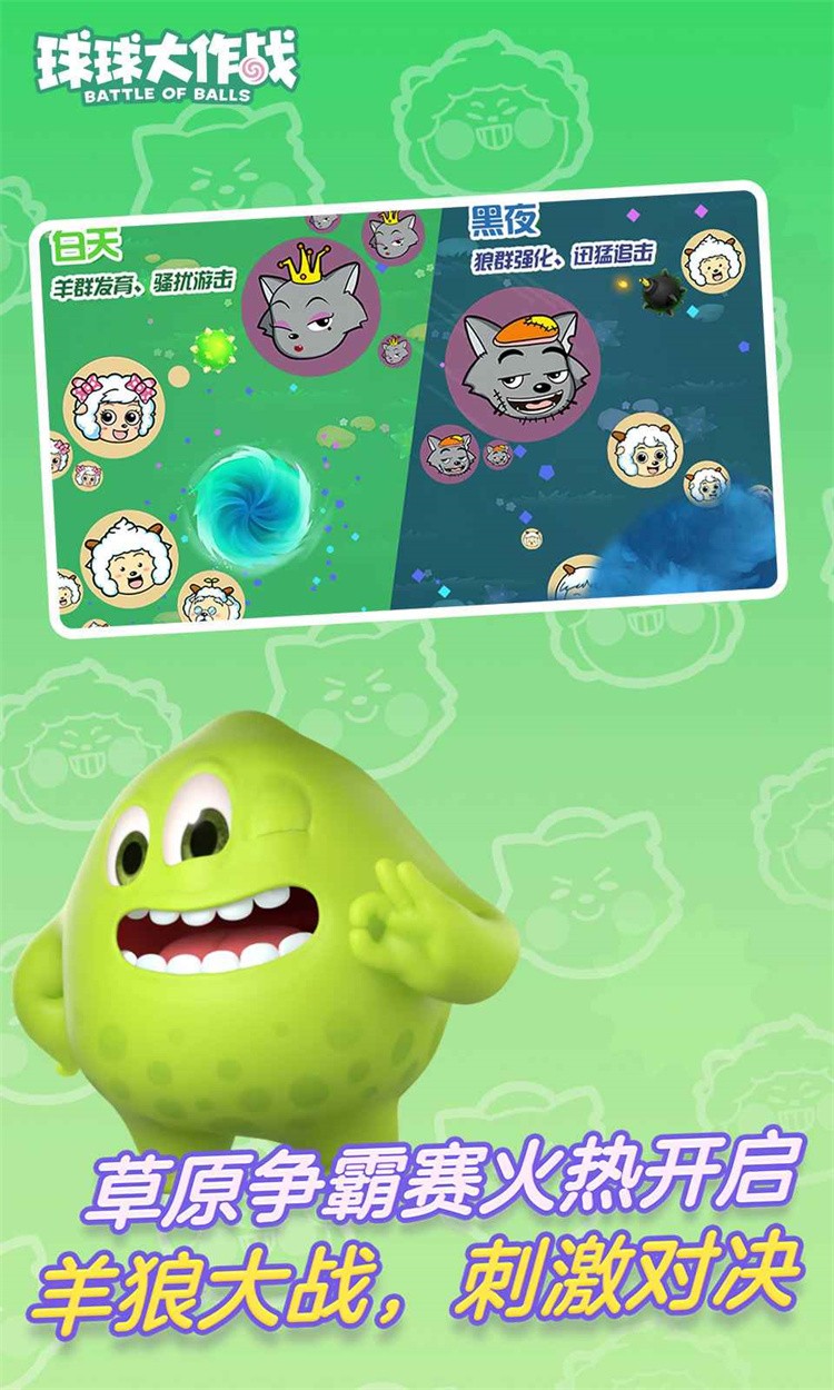 �������ս�ٷ��������°�2024