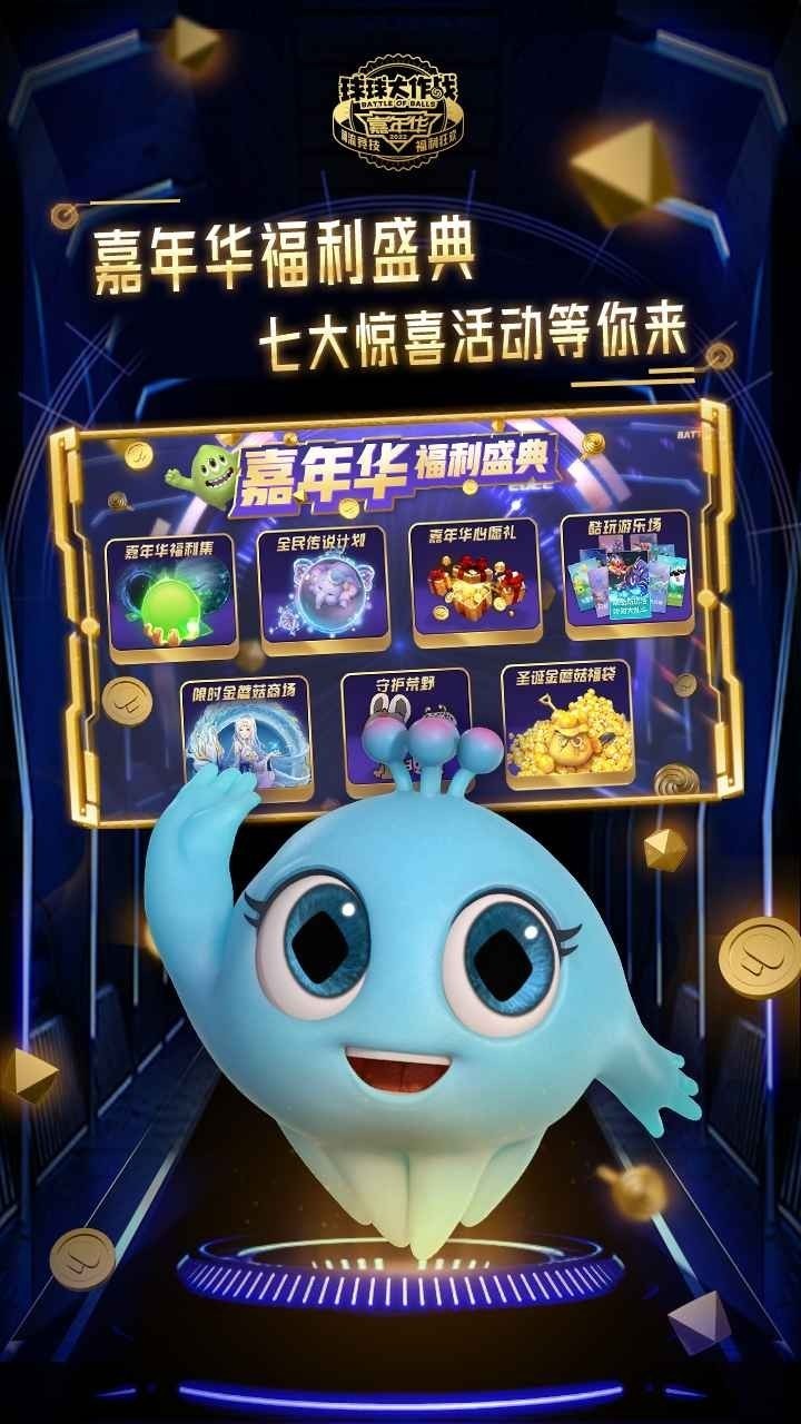 �������ս���ʷ�����