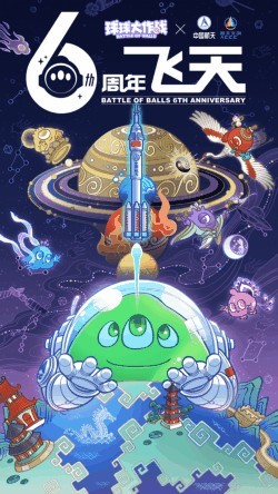 �������ս���ذ�װ���°汾