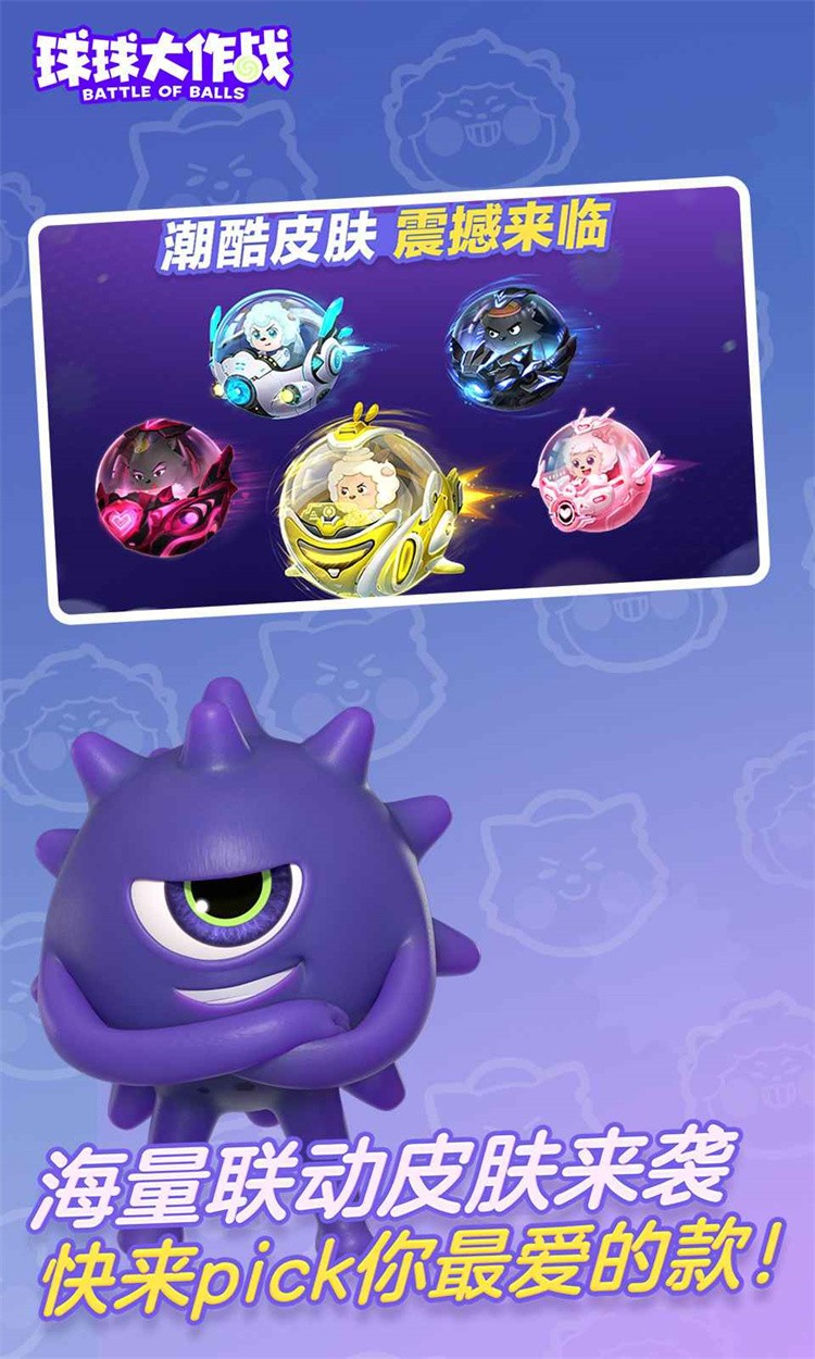 �������ս�ٷ��������°�2024