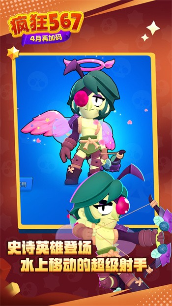 ��Ұ�Ҷ��ƽ�ȫӢ��ȫƤ��������ʯ���°�����