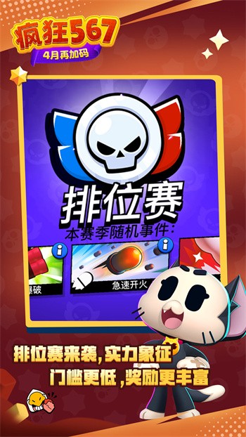 ��Ұ�Ҷ���ɫ��������ʯ������°�����