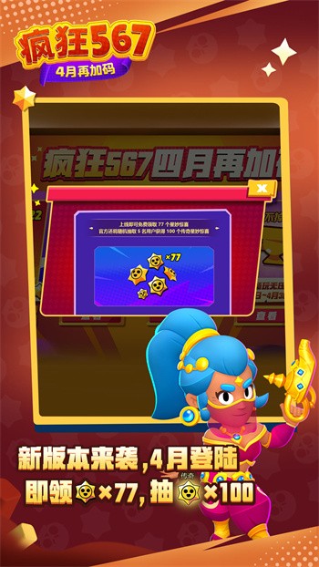 ��Ұ�Ҷ��ƽ�ȫӢ��ȫƤ��������ʯ���°�����