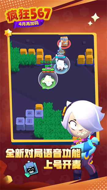 ��Ұ�Ҷ��ƽ�ȫӢ��ȫƤ��������ʯ���°�����