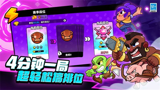 ����С�����޽�Ұ����ذ�װ2024