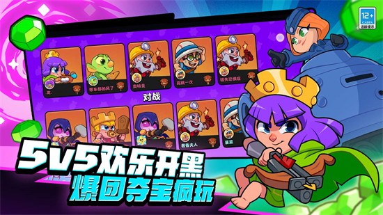 ����С�����޽�Ұ����ذ�װ2024