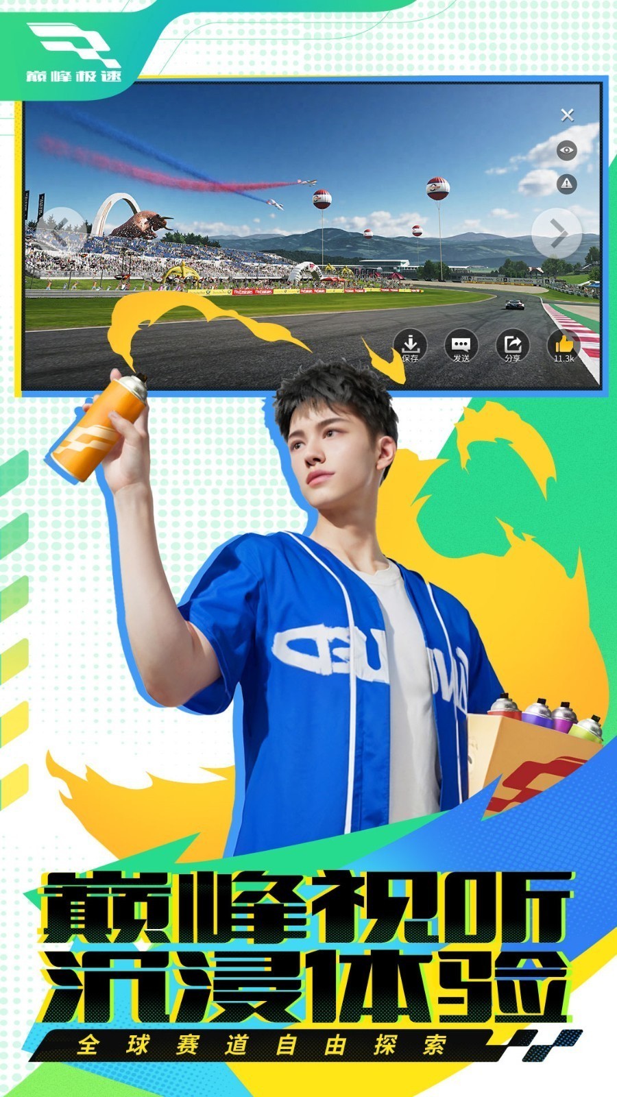 �۷弫����ɫ�����ò˵�����