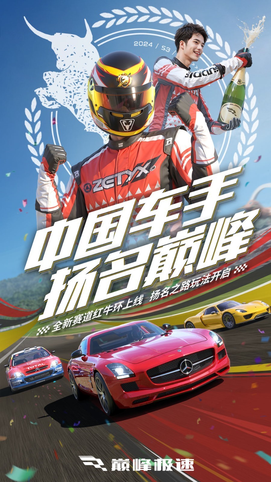 �۷弫����ɫ��������ʯ���޽��������֤����