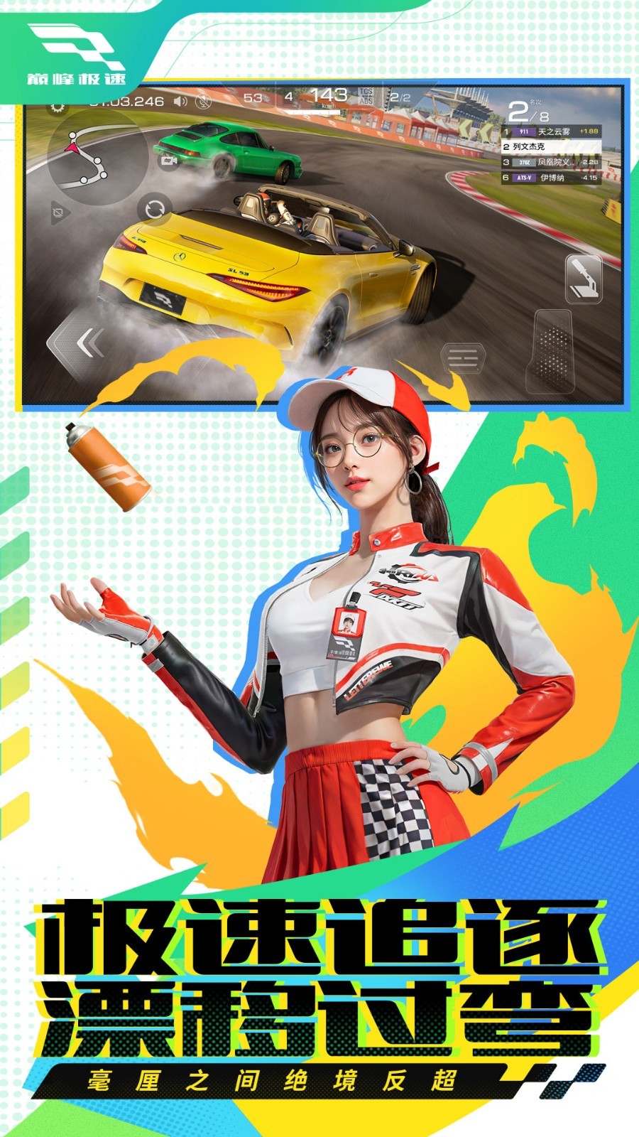 �۷弫�����İ����ذ�װ