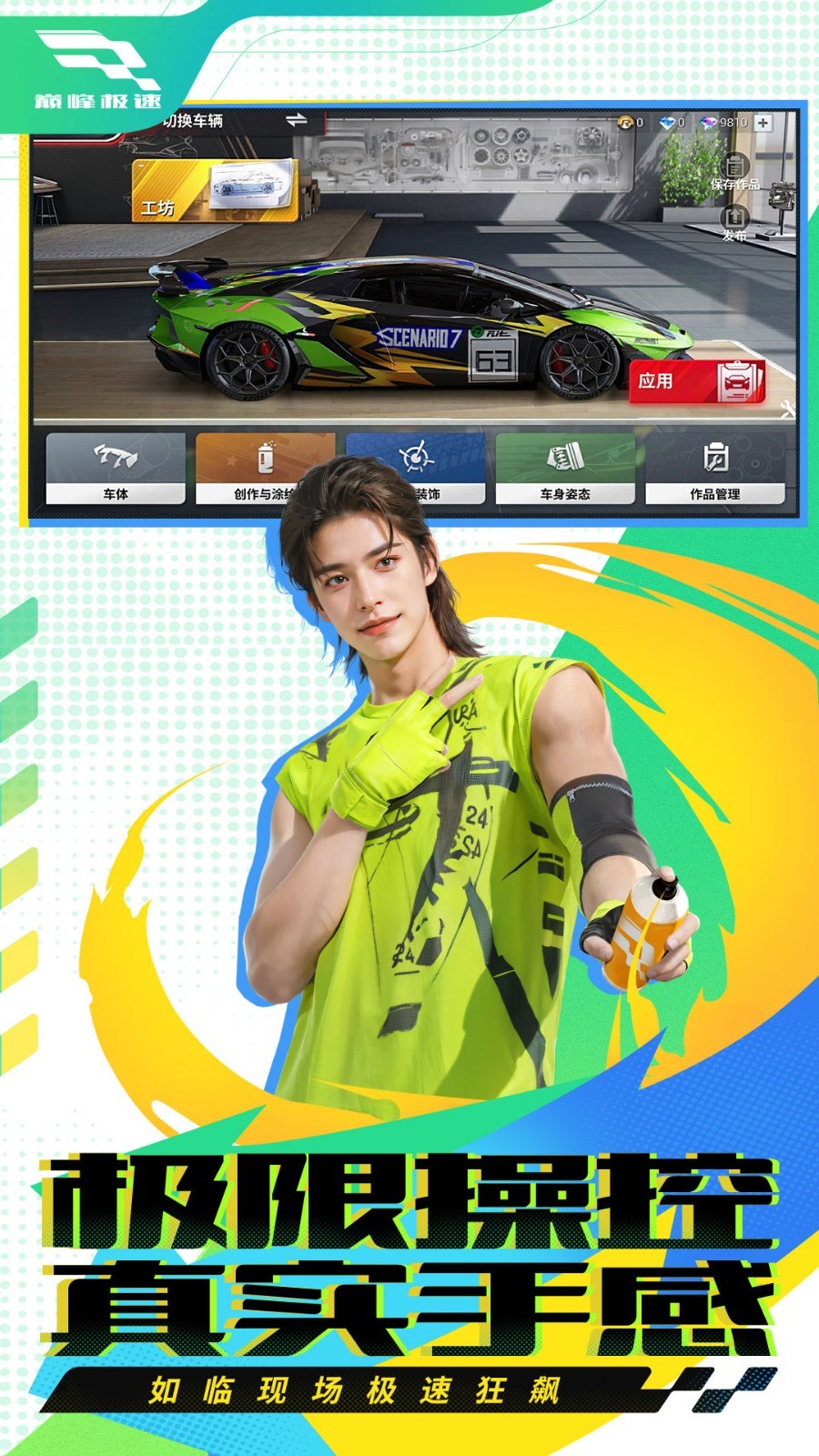 �۷弫�����İ����ذ�װ