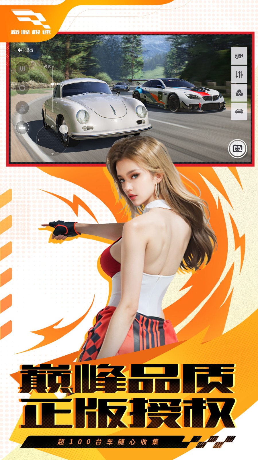 �۷弫�ٿ��ְ����°汾2024���ذ�װ