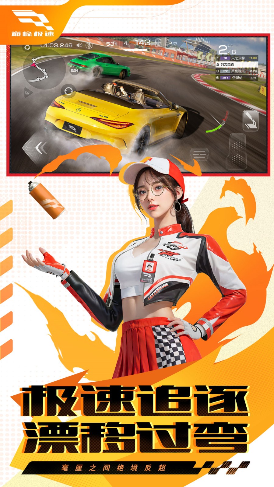 �۷弫�ٿ��ְ����°汾2024���ذ�װ