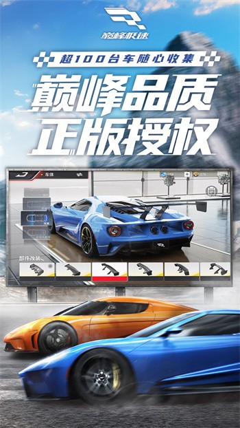 �۷弫����ɫ�����޽�Һ���ʯ����