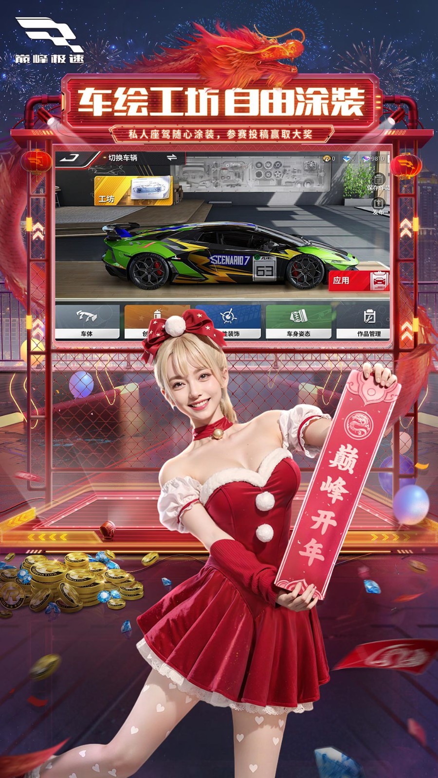 �۷弫�ٹ��ʷ�������ȫ����