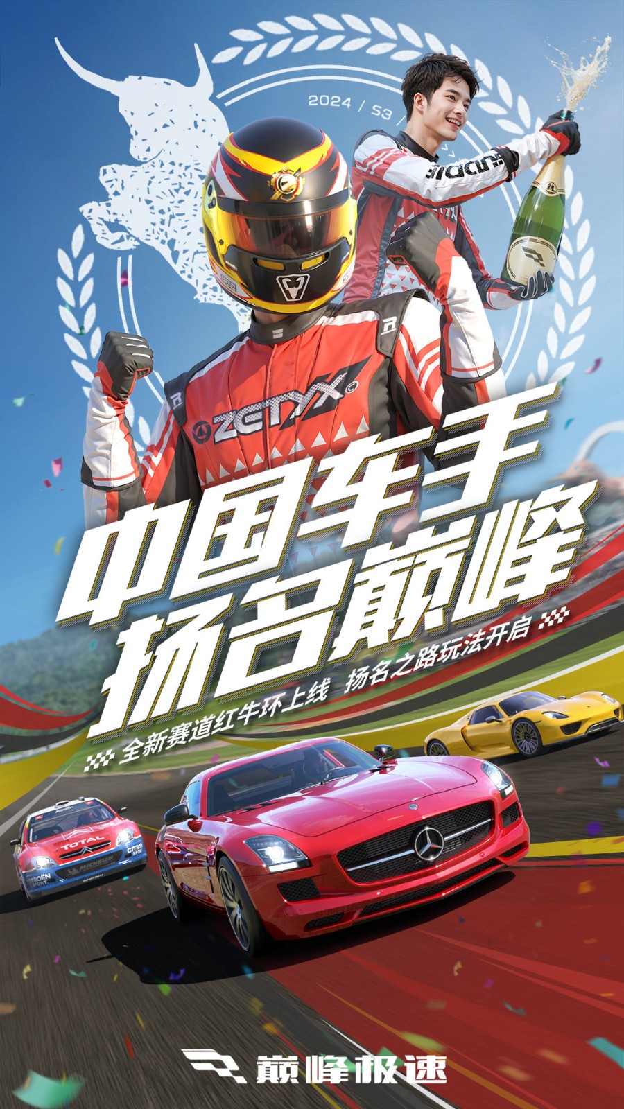 �۷弫����ɫ����ʷ����°�����