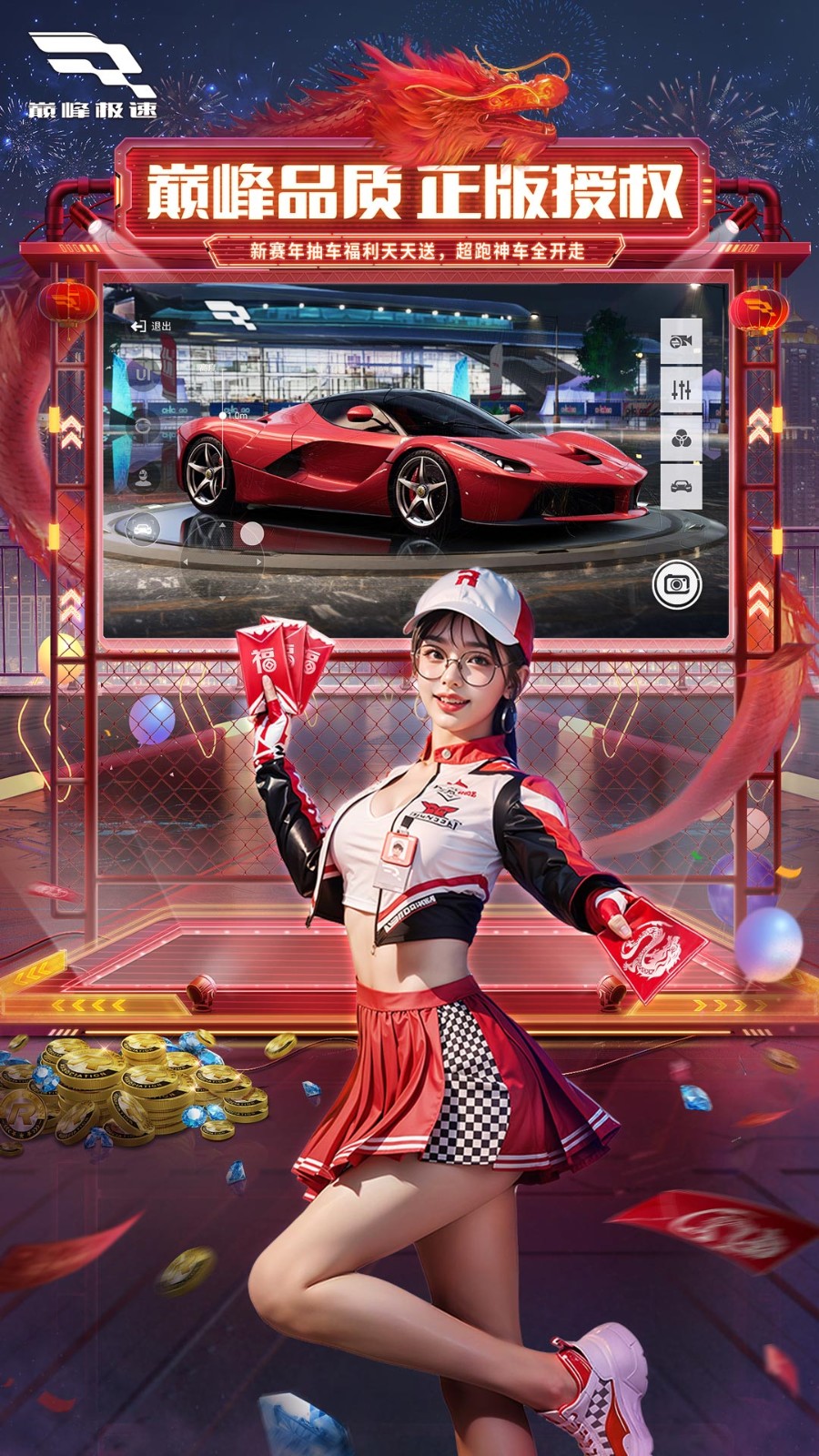 �۷弫�����������ذ�װ