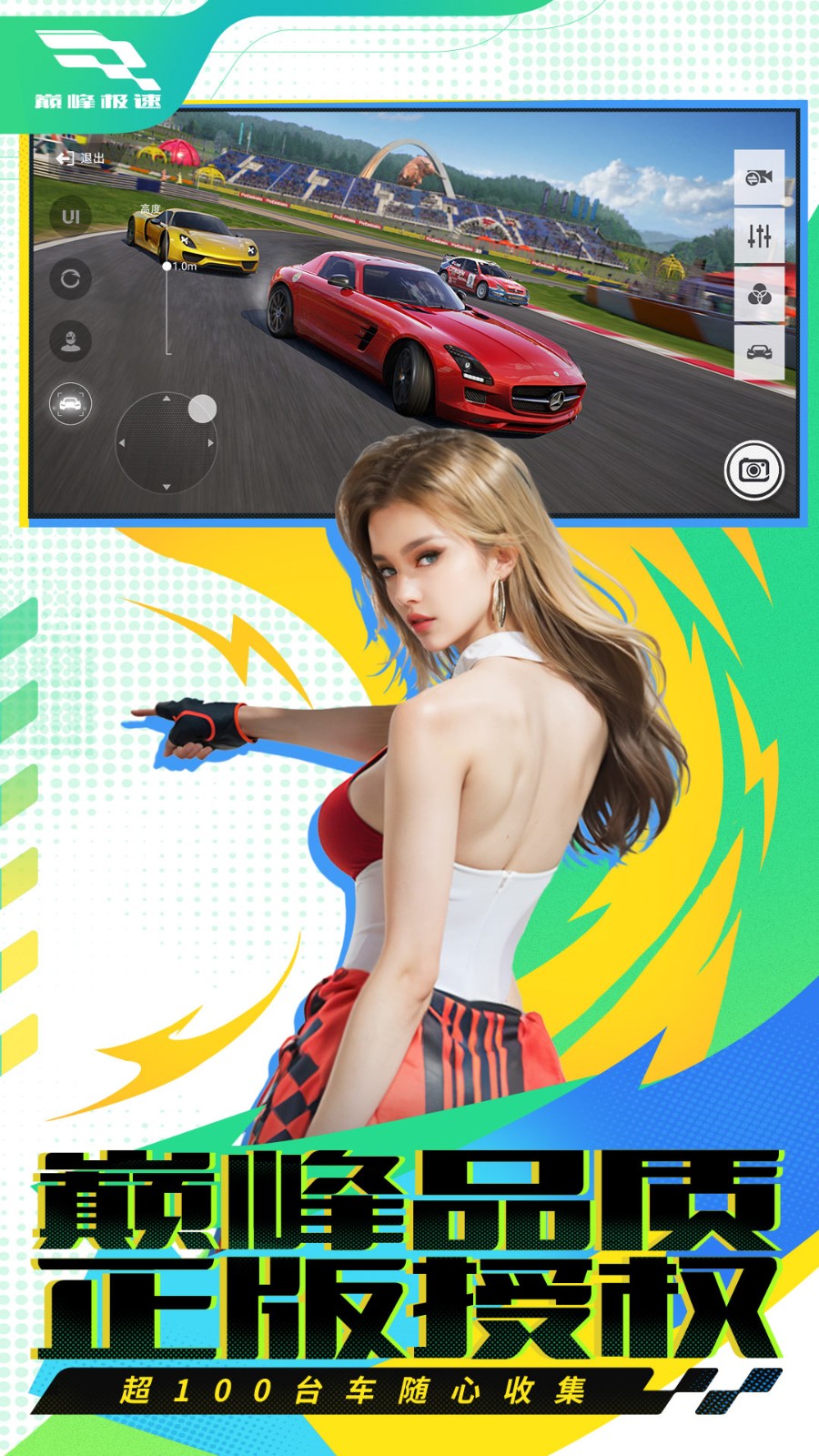 �۷弫���ڹ�����ʷ����°�����