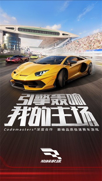 �۷弫����ɫ�����޽�Һ���ʯ����