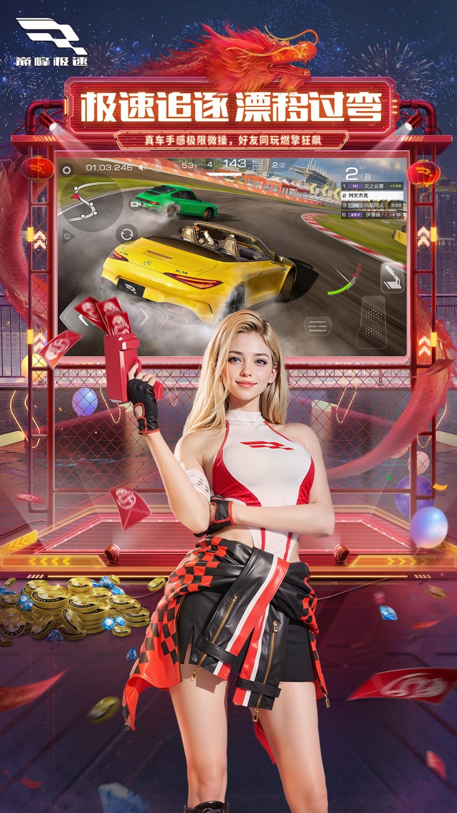 �۷弫�����������ذ�װ