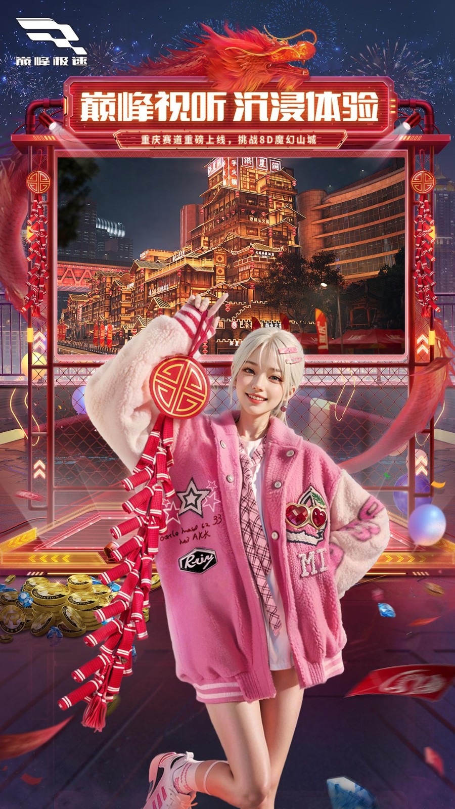 �۷弫�ٹ��ʷ�������ȫ����