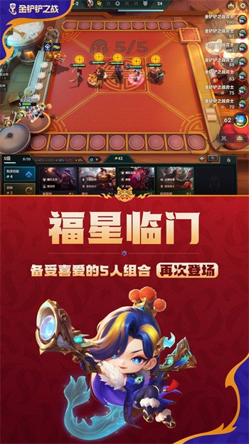 �����֮ս��ɫ�����޽���޸�������