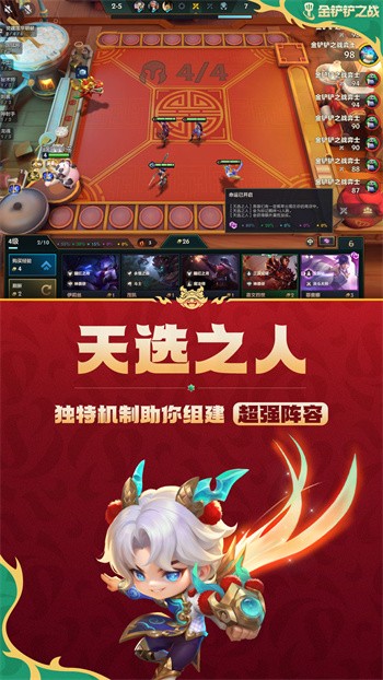 �����֮ս��ɫ�����޽���޸�������