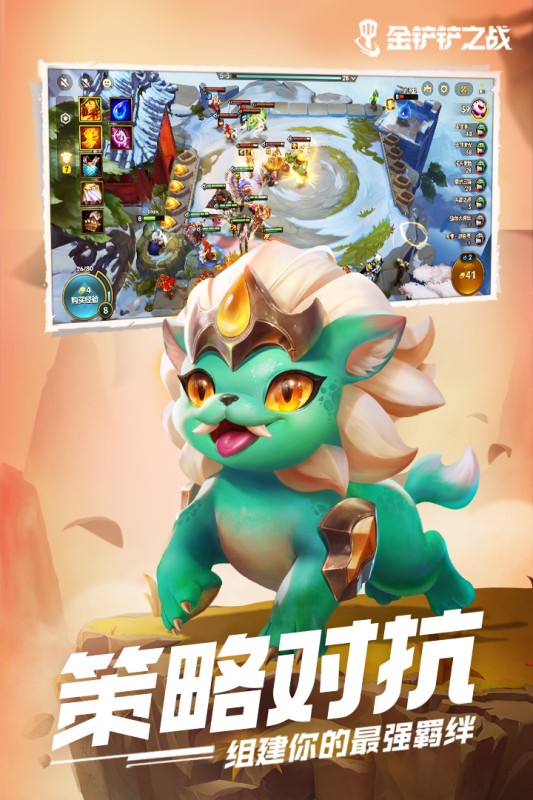 �����֮սs9�ɰ汾����