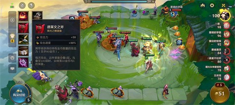 �����֮ս��ɫ�����°�����