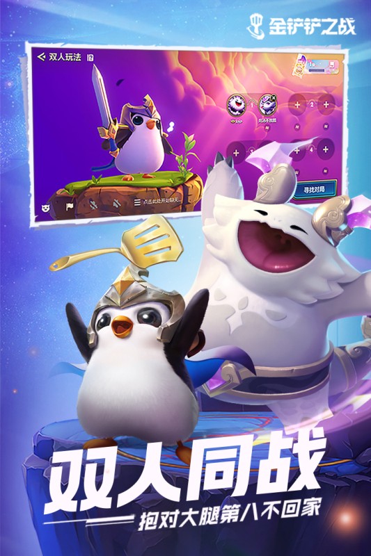 �����֮սs9�ɰ汾����